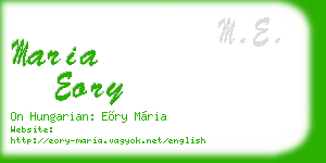 maria eory business card